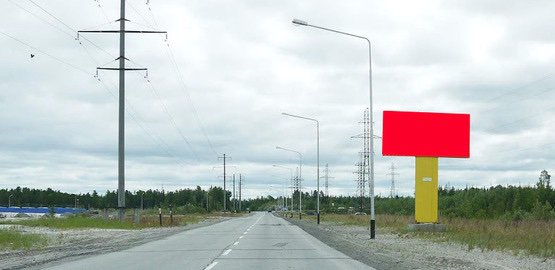 Фотография рекламного носителя, тип: Билборд 3x6, адрес: Казамкина ул., поз.4, Радужный, Ханты-Мансийский автономный округ – Югра, Россия. Сторона А №676802