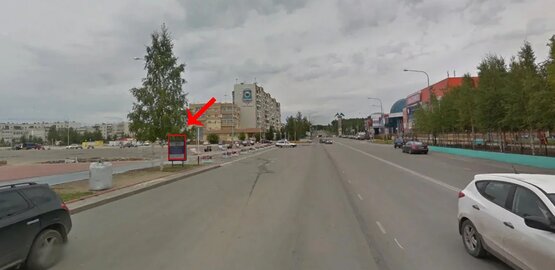 Фотография рекламного носителя, тип: Ситиформат 1.8x1.2, адрес: 3 мкр., Центральная площадь, Нягань, Ханты-Мансийский автономный округ – Югра, Россия. Сторона А №853873