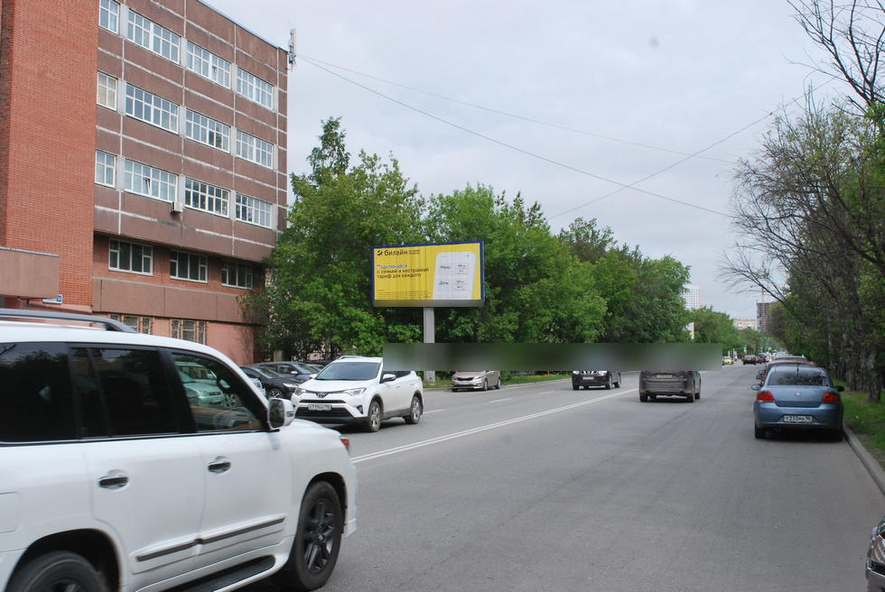 Фотография рекламного носителя, тип: Билборд 3x6, адрес: Комсомольская ул., д.34 X Первомайская ул., Екатеринбург, Свердловская область, Россия. Сторона Б1-Б3 №524246