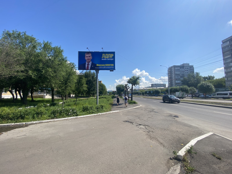 Фотография рекламного носителя, тип: Билборд 3x6, адрес: Красноярский Рабочий пр-т., д.156, Красноярск, Красноярский край, Россия. Сторона Б №780003