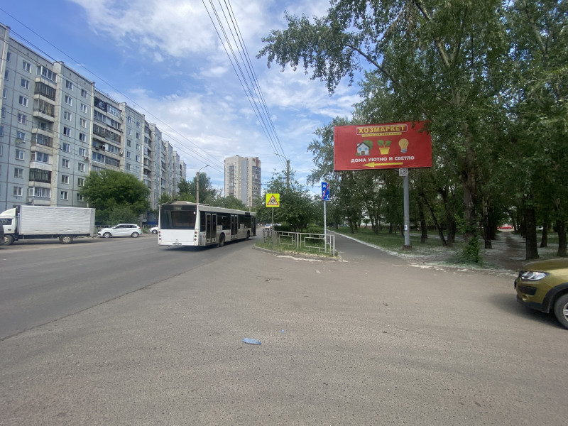 Фотография рекламного носителя, тип: Билборд 3x6, адрес: Воронова ул., д.17, Красноярск, Красноярский край, Россия. Сторона А №779853