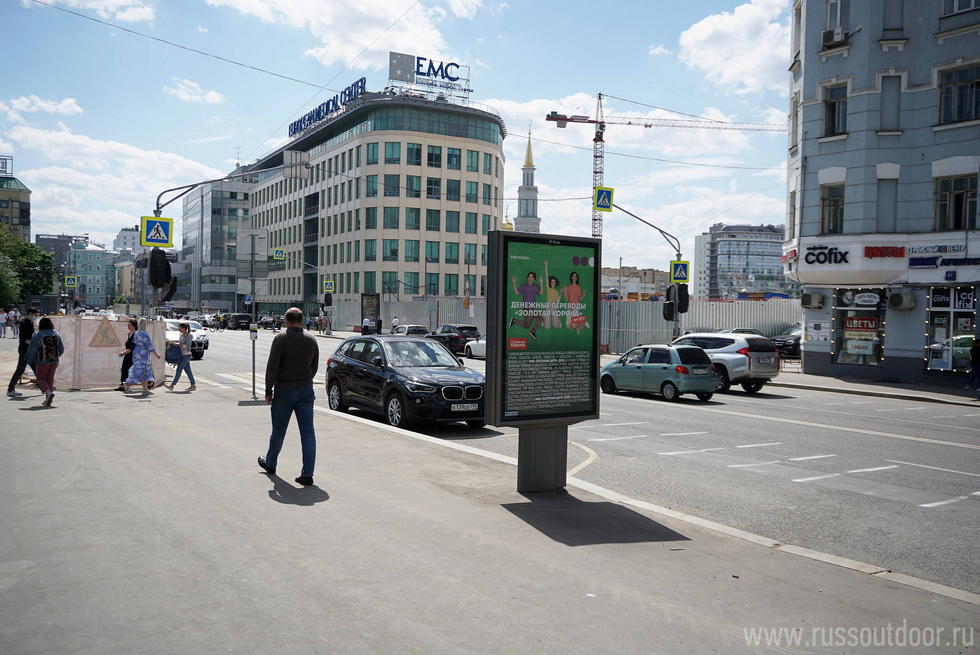 Фотография рекламного носителя, тип: Ситиформат 1.8x1.2, адрес: Щепкина ул., д.38, Москва, Россия. Сторона Б №557741