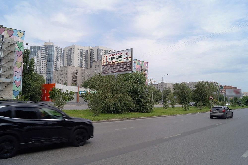 Фотография рекламного носителя, тип: Билборд 3x6, адрес: Хиросимы ул. Х Рокосовского ул., 105м от пересечения, Волгоград, Волгоградская область, Россия. Сторона А1 №1066169