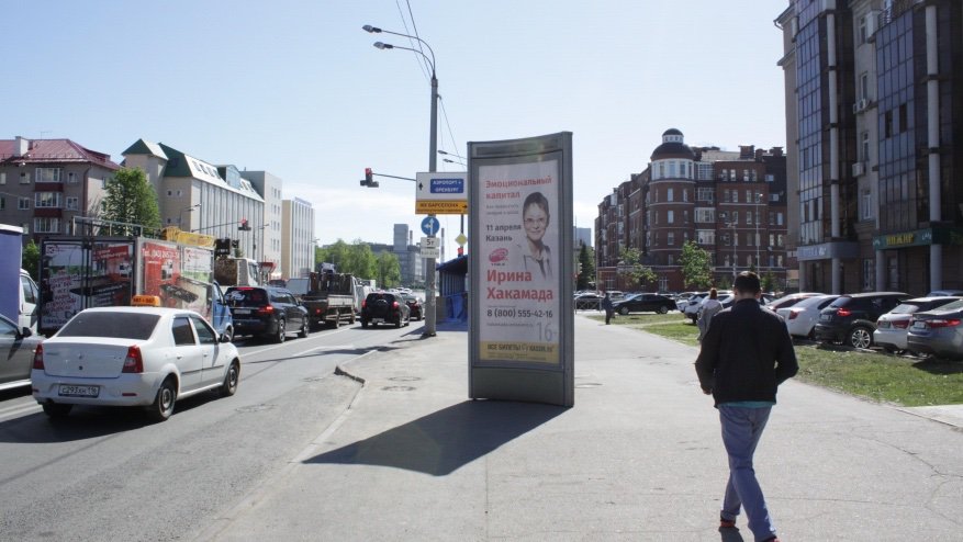 Фотография рекламного носителя, тип: Пиллар 3x1.4, адрес: Нурсултана Назарбаева ул., д.10, Казань, Республика Татарстан, Россия. Сторона A №685968