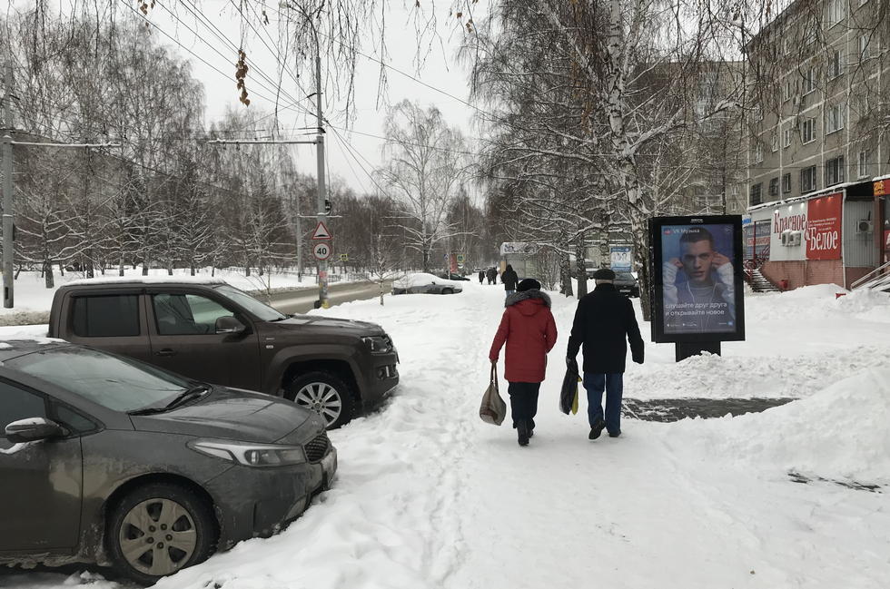 Фотография рекламного носителя, тип: Ситиформат 1.8x1.2, адрес: Академика Бардина ул., д.40/1, Екатеринбург, Свердловская область, Россия. Сторона A1-A5 №813671