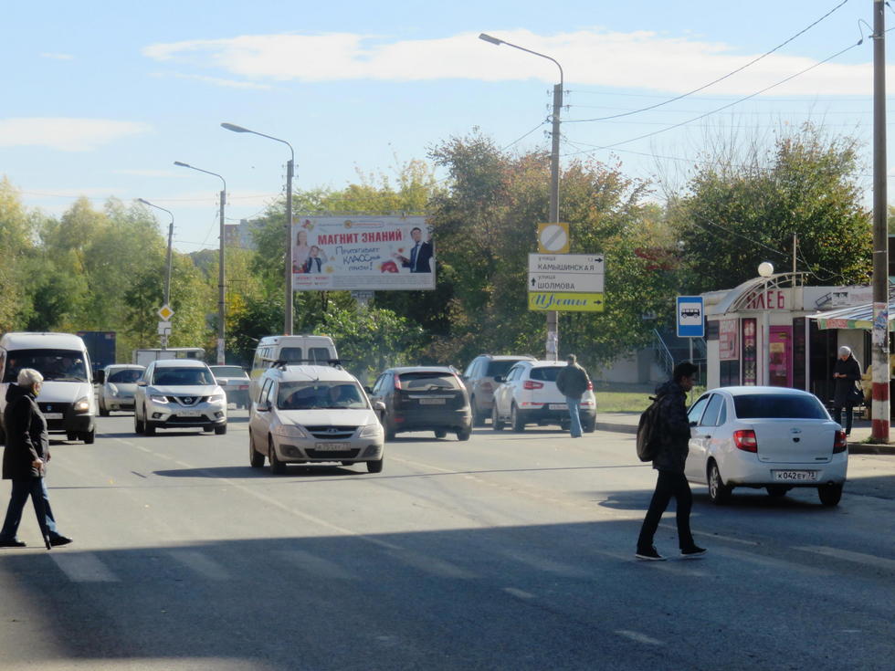 Фотография рекламного носителя, тип: Билборд 3x6, адрес: Шолмова ул., д.5а Х Промышленная ул., поз.1, Ульяновск, Ульяновская область, Россия. Сторона A №690188
