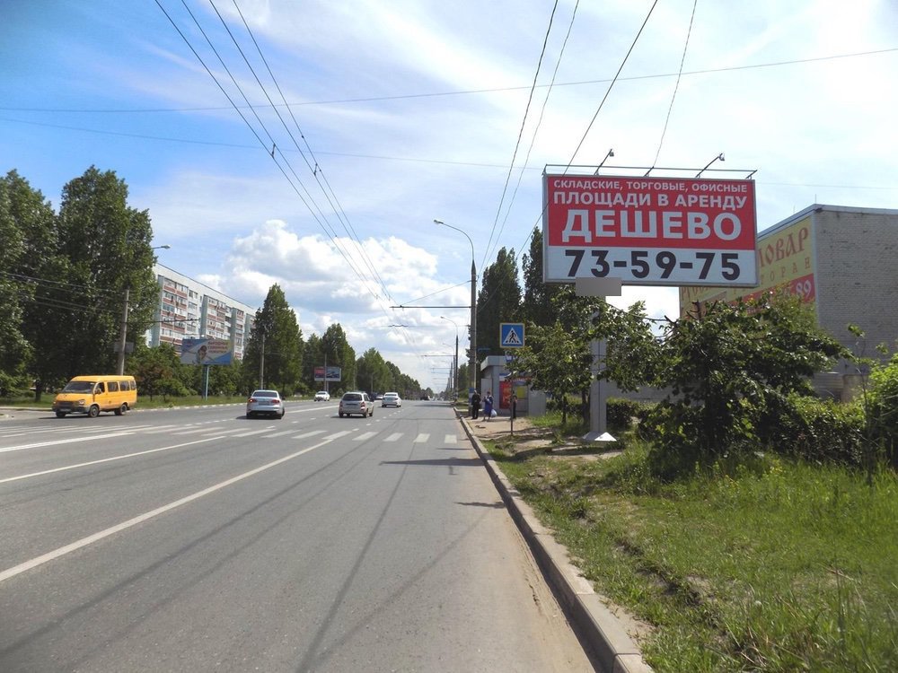 Фотография рекламного носителя, тип: Билборд 3x6, адрес: Туполева пр-т., д.15, Ульяновск, Ульяновская область, Россия. Сторона A №690442