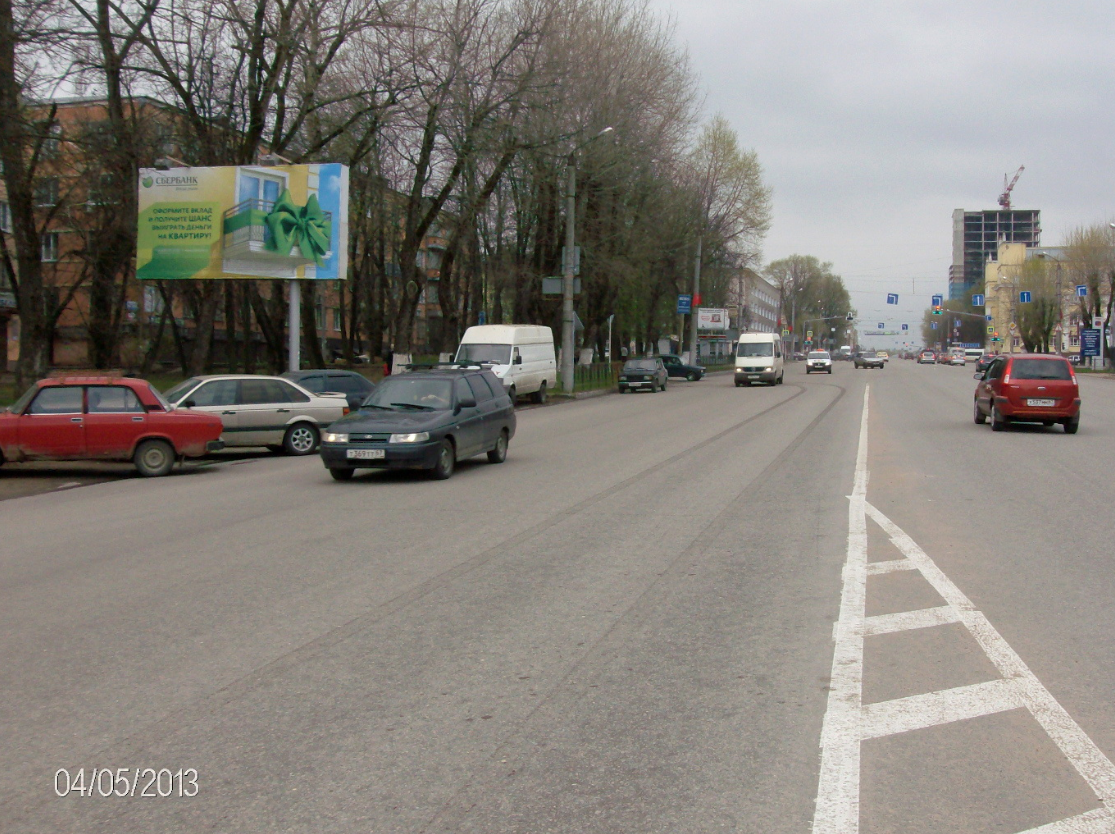 Фотография рекламного носителя, тип: Билборд 3x6, адрес: Гагарина пр-т., д.24, Смоленск, Смоленская область, Россия. Сторона Б №857483