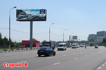 Фотография рекламного носителя, тип: Суперсайт 5x15, адрес: Проектируемый пр-зд., д.5396 Х Задонский пр-зд., д.3а, стр.1, Москва, Россия. Сторона Б №444120