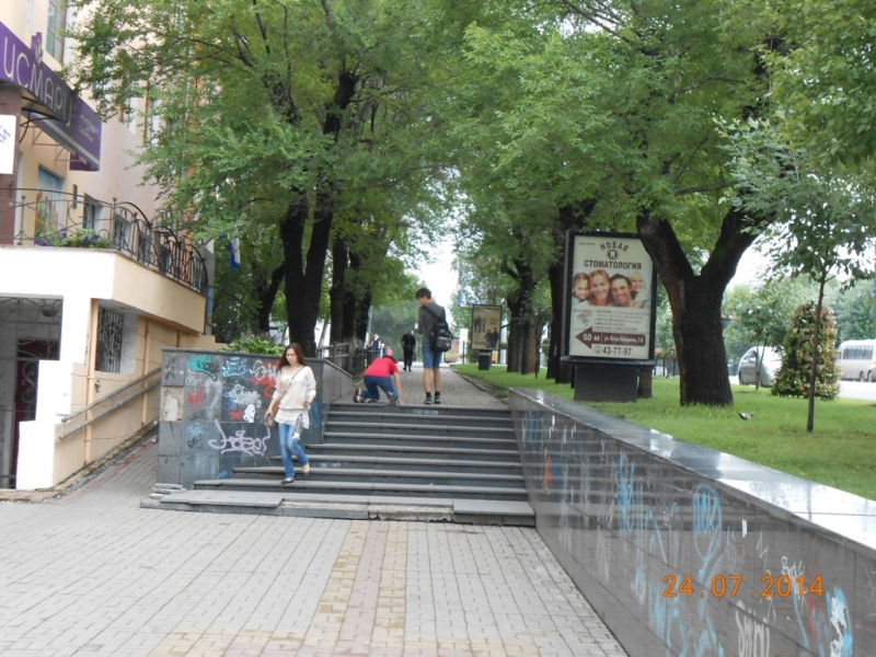 Фотография рекламного носителя, тип: Ситиформат 1.8x1.2, адрес: Карла Маркса ул., д.43, Хабаровск, Хабаровский край, Россия. Сторона А №498117