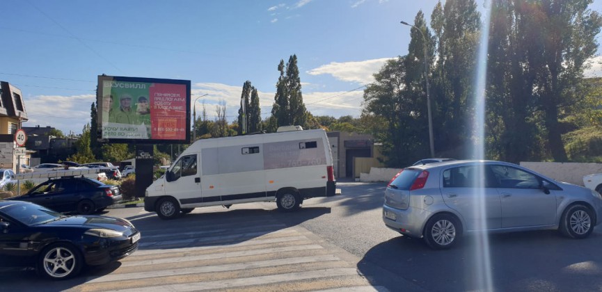 Фотография рекламного носителя, тип: Ситиборд 2.7x3.7, адрес: Волгоградская ул., д.1 X Мысхакское ш., Новороссийск, Краснодарский край, Россия. Сторона B1-B5 №1071983