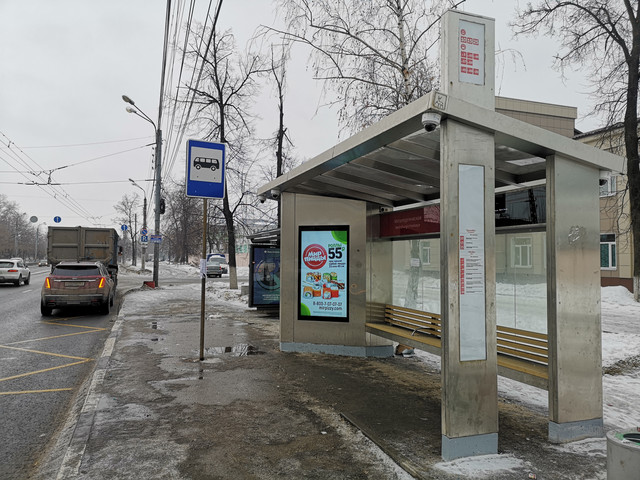 Фотография рекламного носителя, тип: Остановка, адрес: Московское ш., ост. Металлургическая, поз.1, Нижний Новгород, Нижегородская область, Россия. Сторона A1-А10 №872226