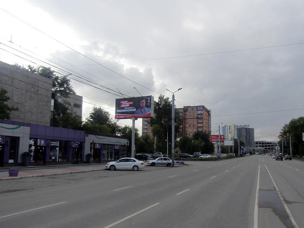 Фотография рекламного носителя, тип: Билборд 3x6, адрес: Труда ул., д.165, Челябинск, Челябинская область, Россия. Сторона B №742957