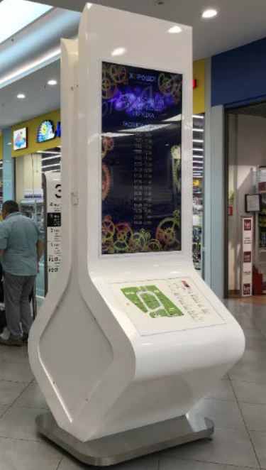 Фотография рекламного носителя, тип: Видеоэкран, адрес: Торговый центр «Хорошо», Хорошевское ш., д.27, ТРЦ Хорошо, Москва, Россия. Сторона/вариант 8 №872930