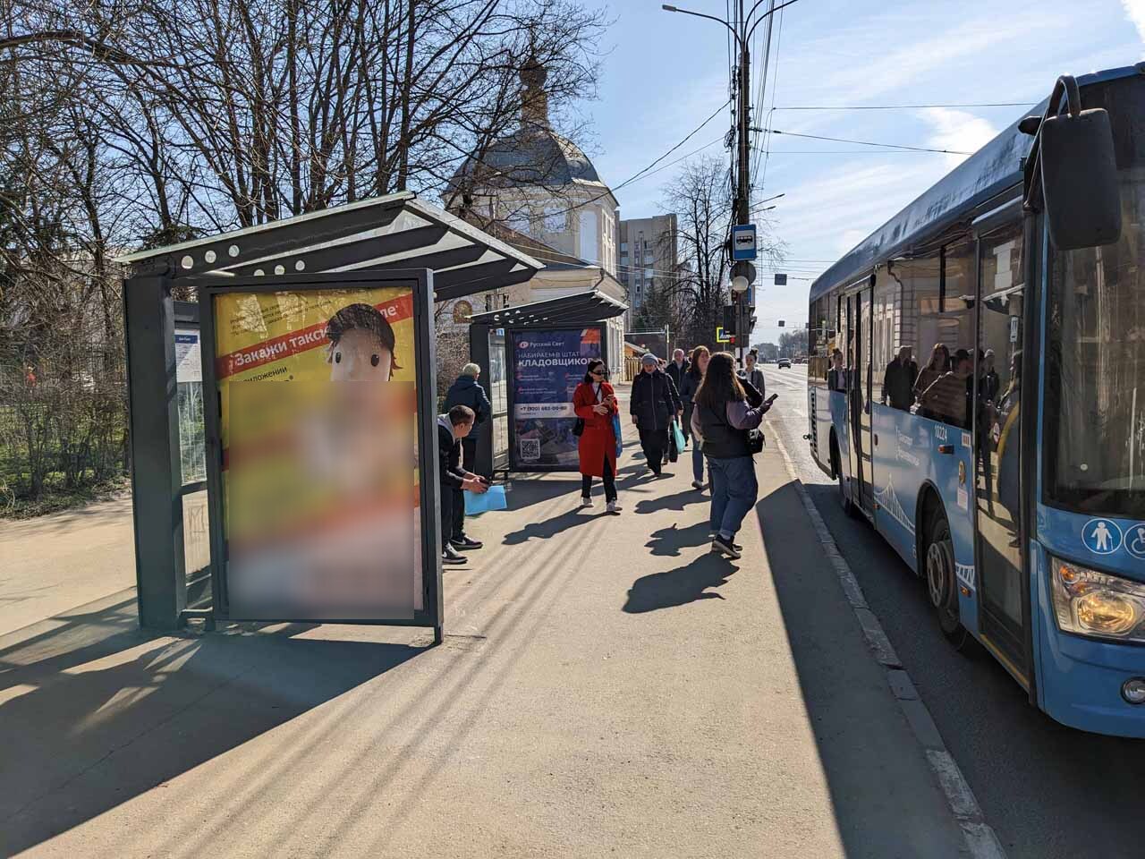 Фотография рекламного носителя, тип: Остановка 1.8x1.2, адрес: Вагжанова ул., д. 9, поз.2, Тверь, Тверская область, Россия. Сторона Б №1059819