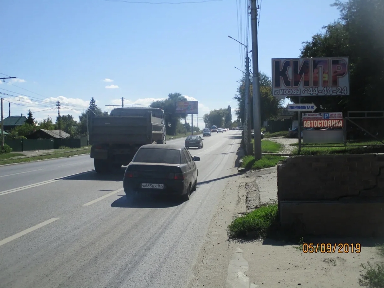 Фотография рекламного носителя, тип: Билборд 3x6, адрес: Политехническая ул. Х Товарный пр-зд., Саратов, Саратовская область, Россия. Сторона А №554375