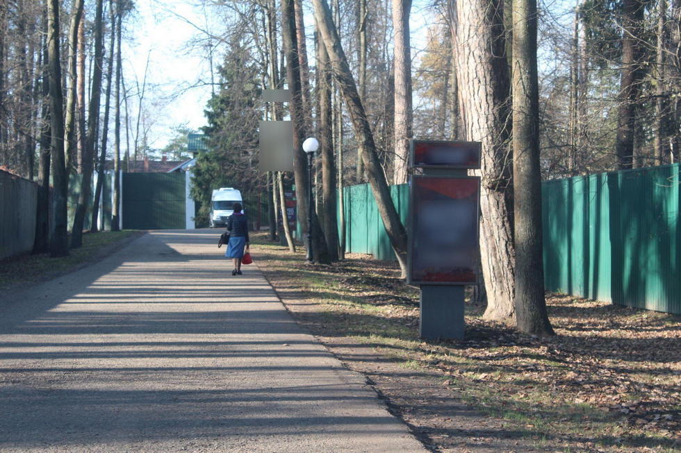 Фотография рекламного носителя, тип: Ситиформат 1.8x1.2, адрес: Петрово-Дальнее пос., поз.6, Красногорск, Московская область, Россия. Сторона А №1001035