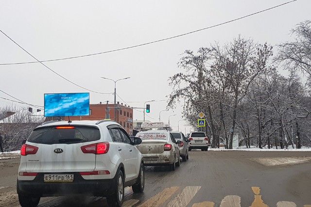 Фотография рекламного носителя, тип: Билборд 3x6, адрес: Каскадная ул. Х Днепровский пер., поз.1, Ростов-на-Дону, Ростовская область, Россия. Сторона Б №781680