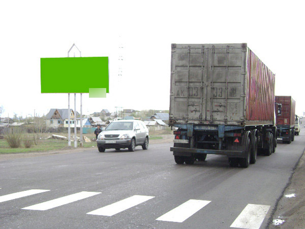 Фотография рекламного носителя, тип: Билборд 3x6, адрес: Кадала пос., Гайдара ул., Чита, Забайкальский край, Россия. Сторона B №568756