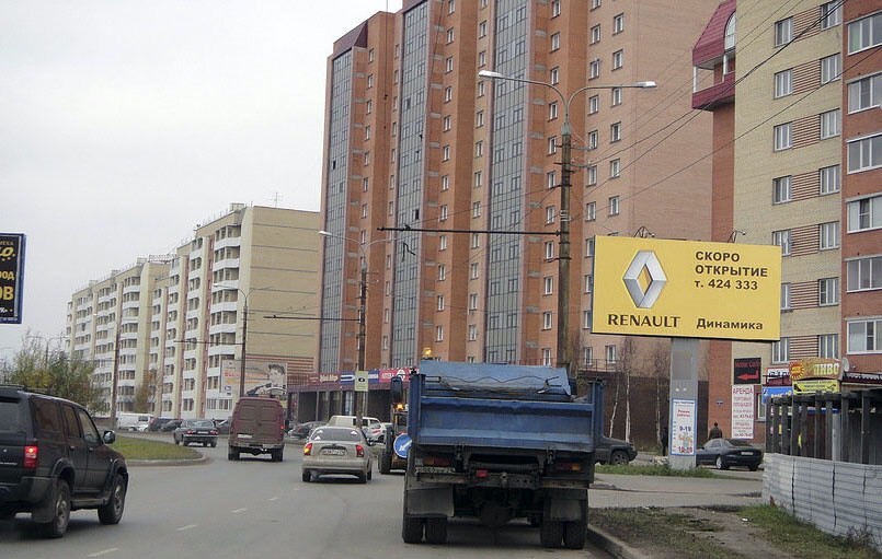 Фотография рекламного носителя, тип: Билборд 3x6, адрес: Московский пр-т. Х Галушина ул., Архангельск, Архангельская область, Россия. Сторона А №667279