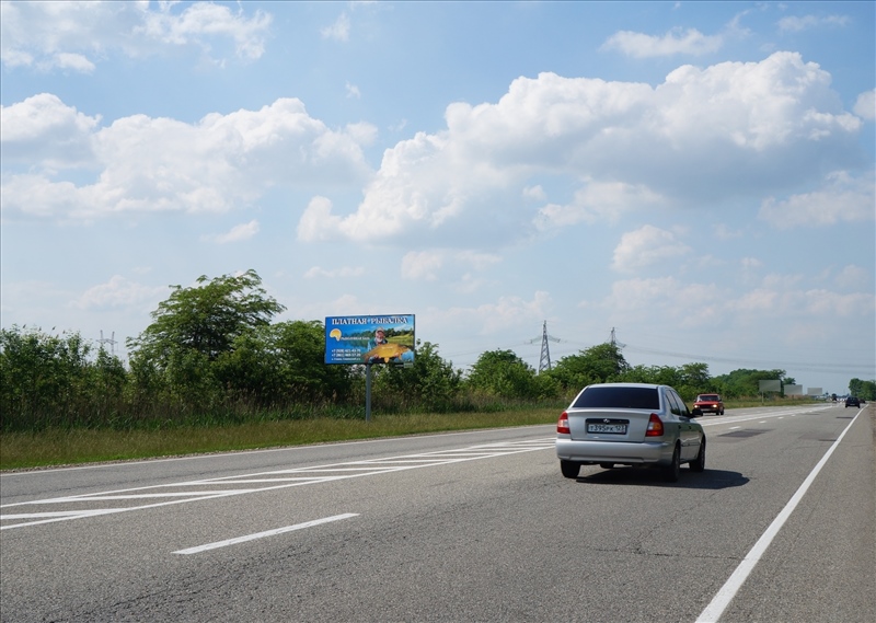 Фотография рекламного носителя, тип: Билборд 3x6, адрес: Темрюк-Краснодар-Кропоткин а/д, 110 450м, Краснодар, Краснодарский край, Россия. Сторона Б №350959