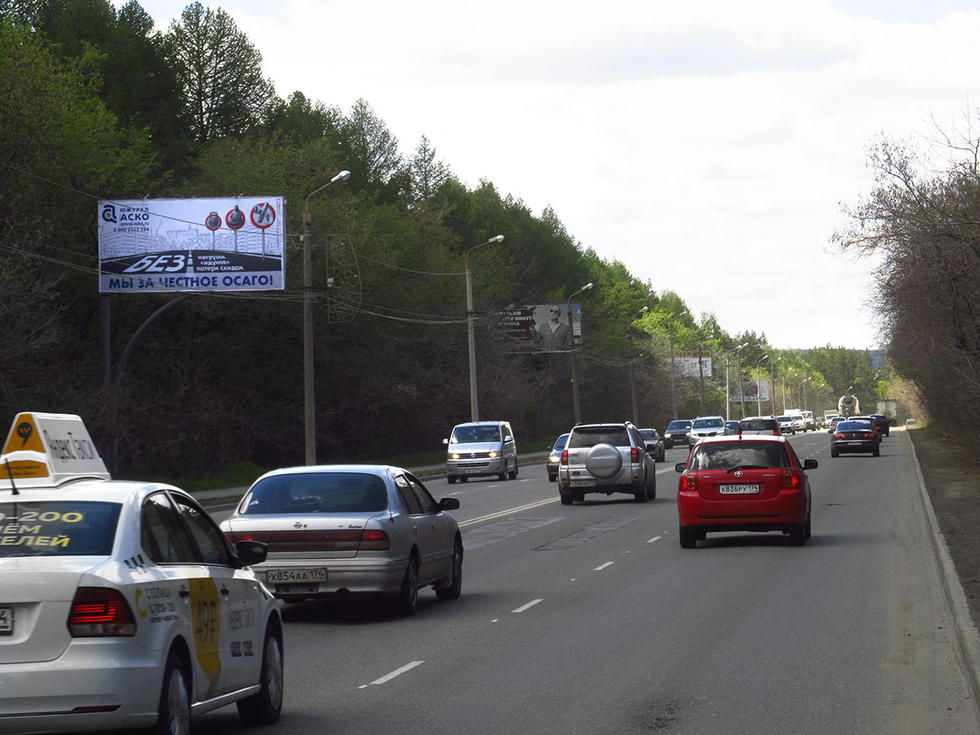 Фотография рекламного носителя, тип: Билборд 3x6, адрес: Худякова ул. Х Лесопарковая ул., поз.11, Челябинск, Челябинская область, Россия. Сторона В №376841