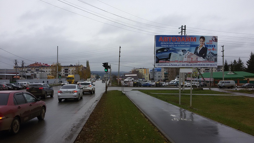 Фотография рекламного носителя, тип: Билборд 3x6, адрес: Ризы Фахретдина ул. Х Полевой ул., Альметьевск, Республика Татарстан, Россия. Сторона А №835508