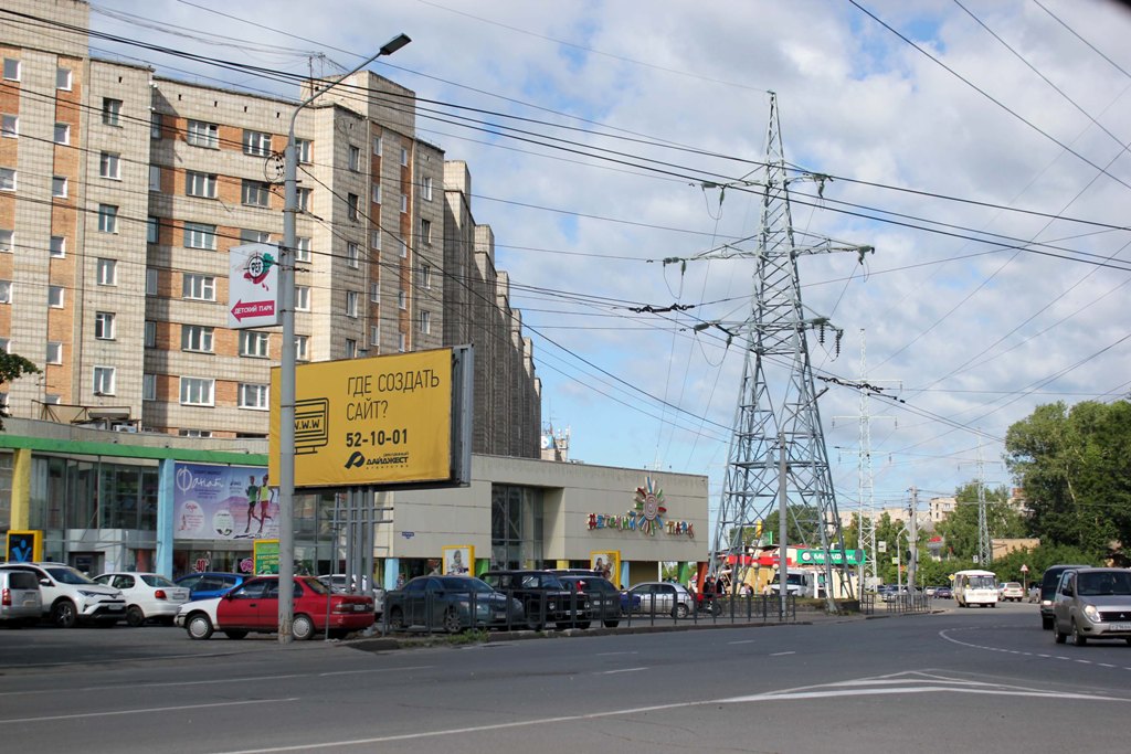 Фотография рекламного носителя, тип: Билборд 3x6, адрес: Нахимова ул., д.15, Томск, Томская область, Россия. Сторона В №296342