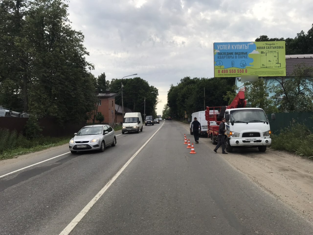 Фотография рекламного носителя, тип: Билборд 3x6, адрес: Носовихинское ш., д.229/7, Балашиха, Московская область, Россия. Сторона А №770887