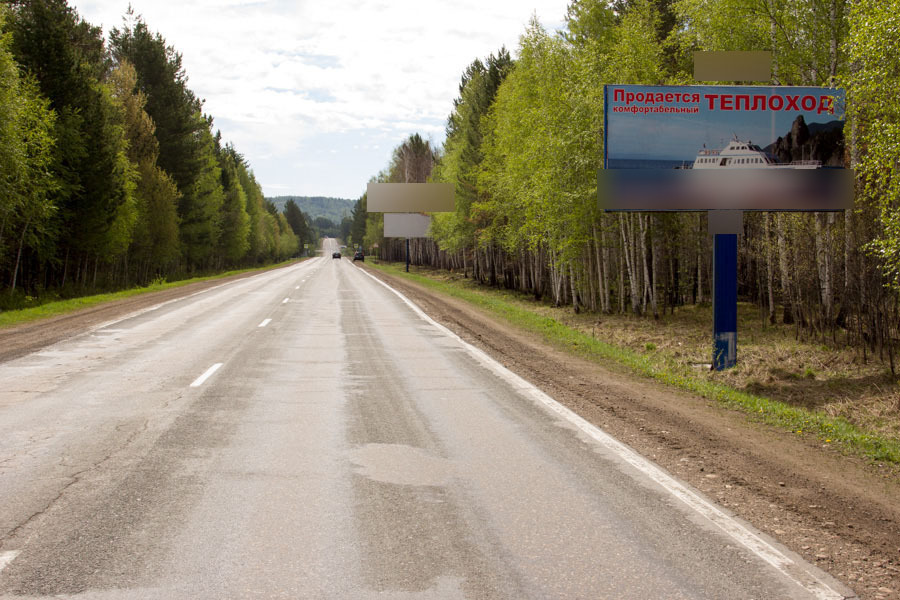 Фотография рекламного носителя, тип: Билборд 3x6, адрес: Байкальский тракт, 26 850м, Иркутск, Иркутская область, Россия. Сторона А №509327