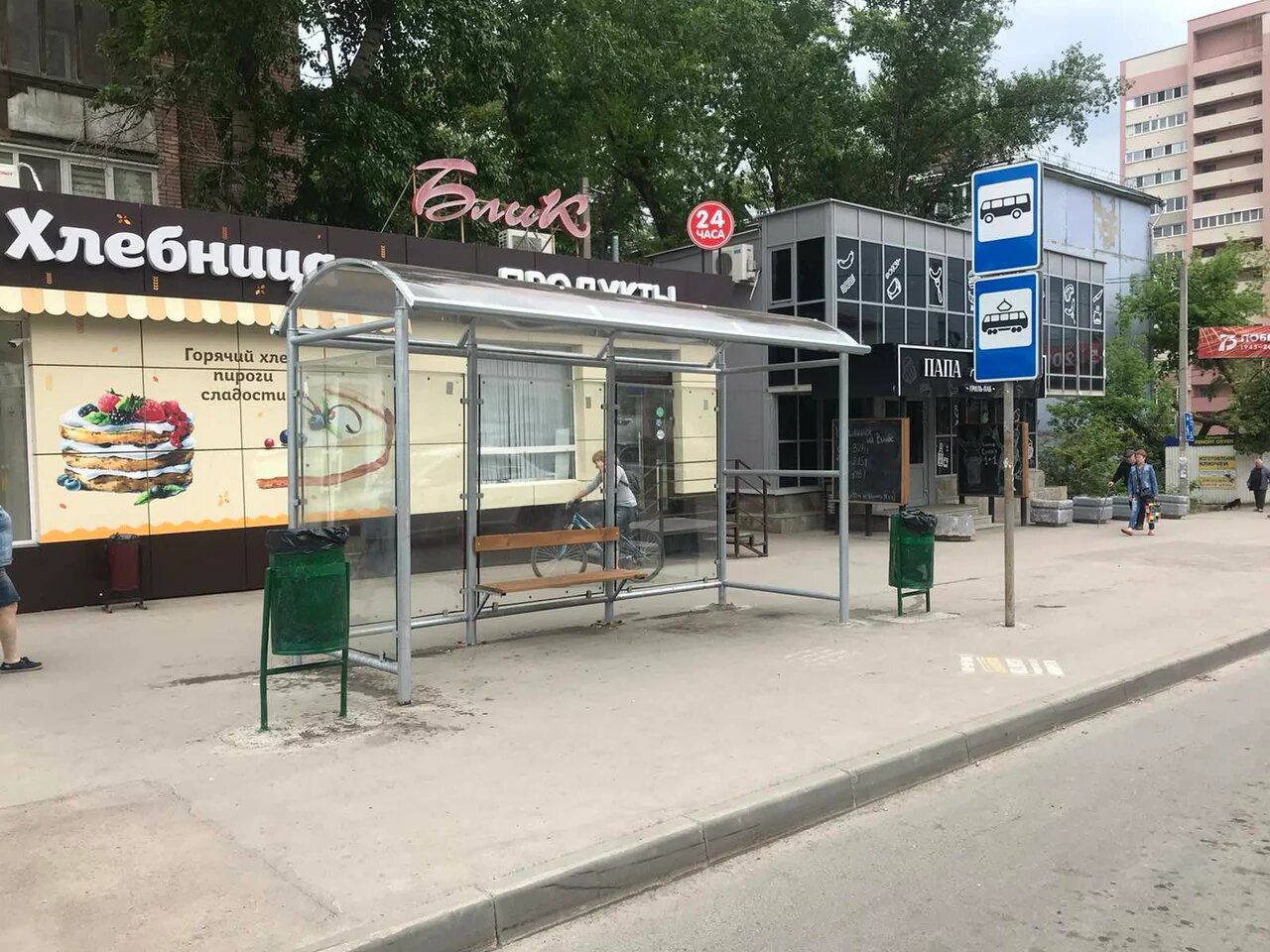 Фотография рекламного носителя, тип: Остановка 1.8x1.2, адрес: Ново-Вокзальная ул. Х Стара-Загора ул., д.139, Самара, Самарская область, Россия. Сторона B2 №828485