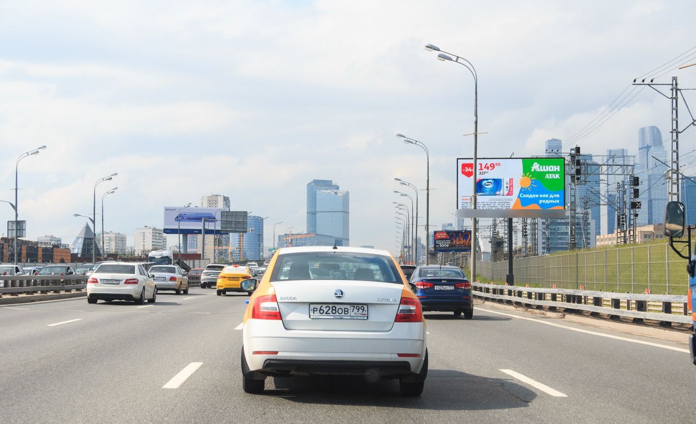 Фотография рекламного носителя, тип: Билборд 3x6, адрес: ТТК, 150м до Бережковского моста, Москва, Россия. Сторона Аh1-Аh4 №882737