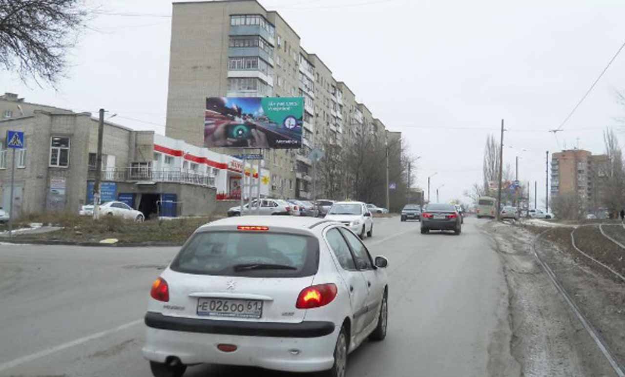 Фотография рекламного носителя, тип: Билборд 3x6, адрес: Первомайская ул., д.105 Х Юннатов ул., Новочеркасск, Ростовская область, Россия. Сторона Б №1093357