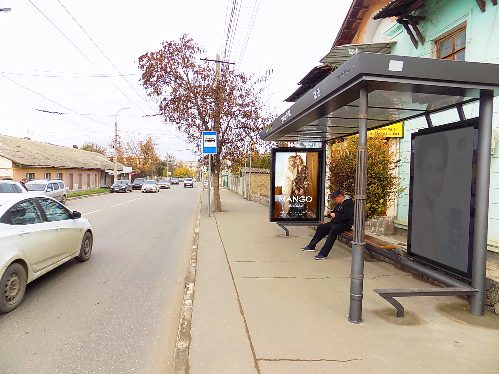 Фотография рекламного носителя, тип: Остановка 1.8x1.2, адрес: Ким ул., д.3, Симферополь, Республика Крым, Россия. Сторона A1 №869293