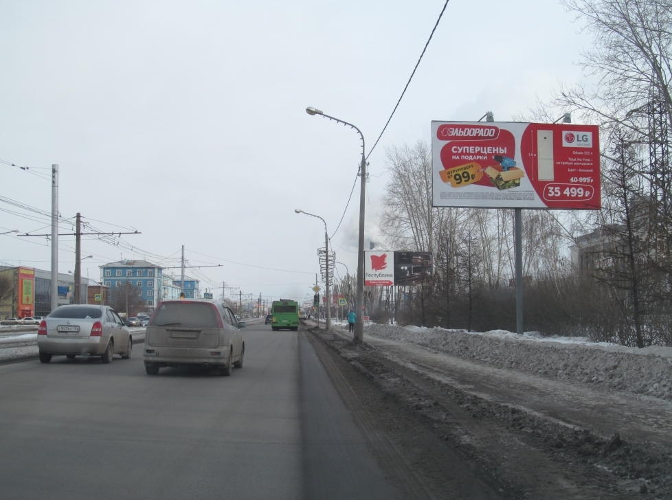 Фотография рекламного носителя, тип: Билборд 3x6, адрес: Красноярский рабочий ул., д.30а, напротив, Красноярск, Красноярский край, Россия. Сторона А №417700