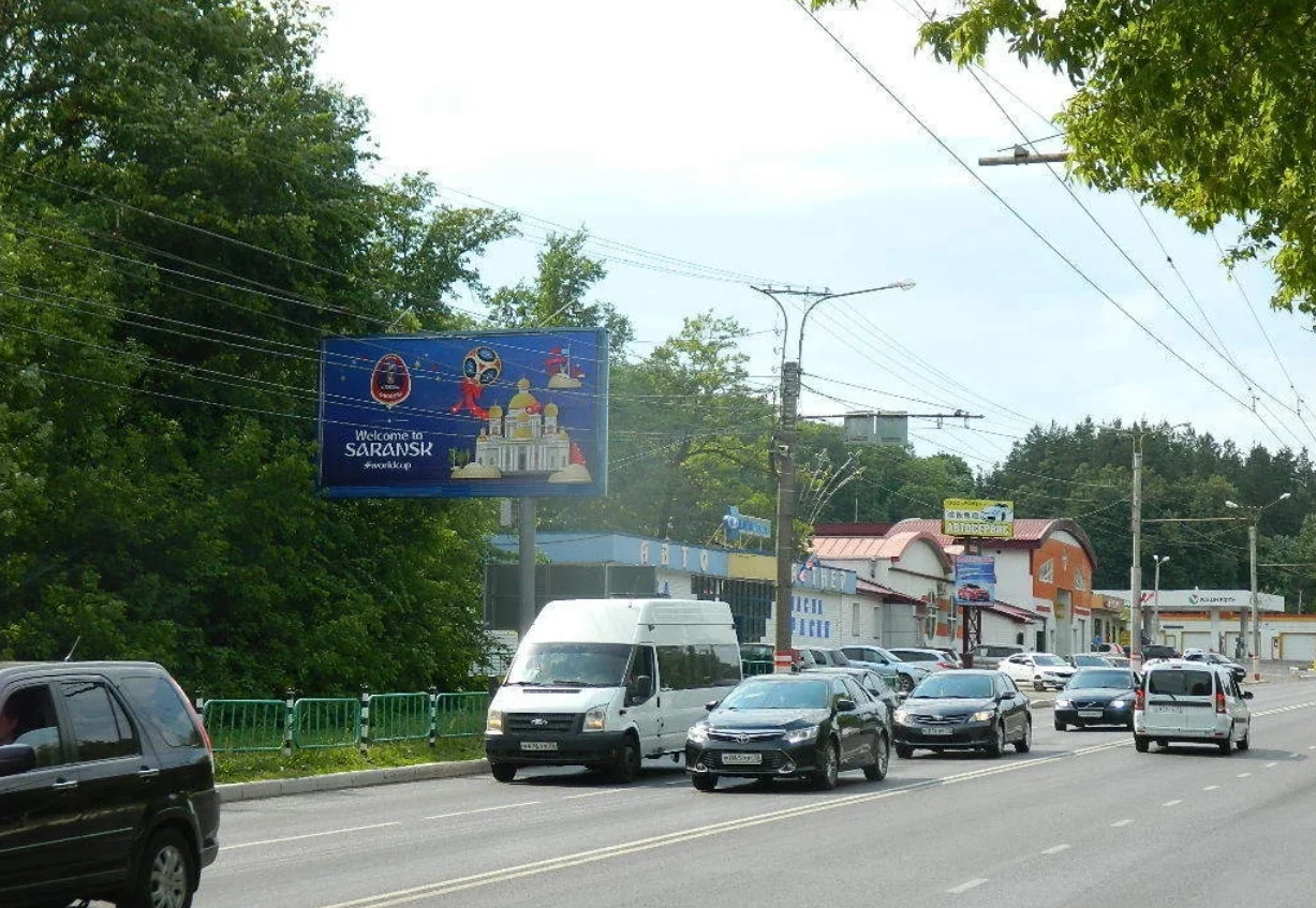 Фотография рекламного носителя, тип: Билборд 3x6, адрес: Полежаева ул., д.184Б, Саранск, Республика Мордовия, Россия. Сторона B №833195