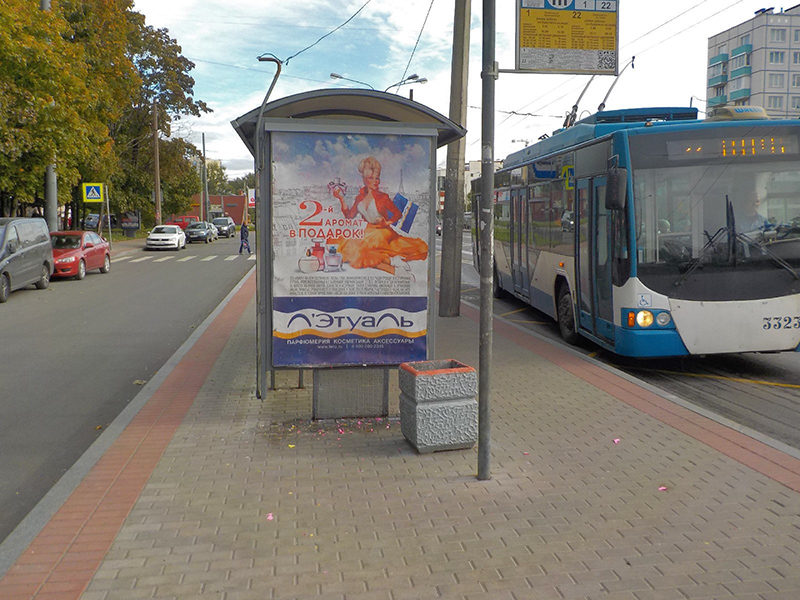 Фотография рекламного носителя, тип: Остановка 1.8x1.2, адрес: Заневский пр-т., д.32, Санкт-Петербург, Россия. Сторона B №1094389