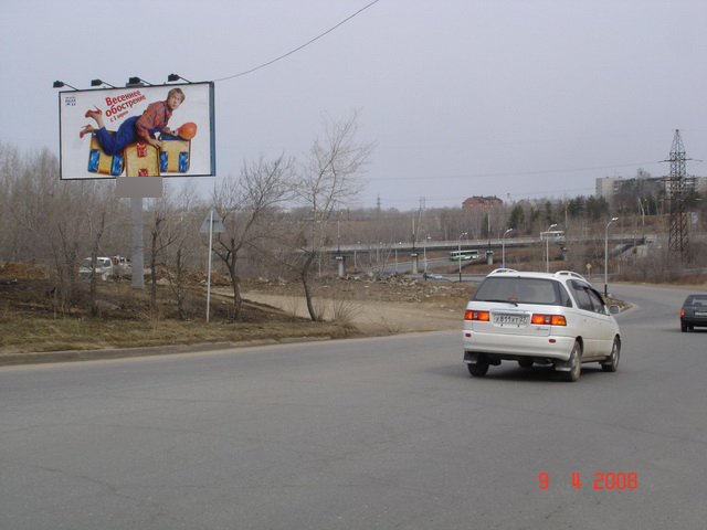 Фотография рекламного носителя, тип: Билборд 3x6, адрес: Трехгорная ул., д.84, напротив, Хабаровск, Хабаровский край, Россия. Сторона B №481976