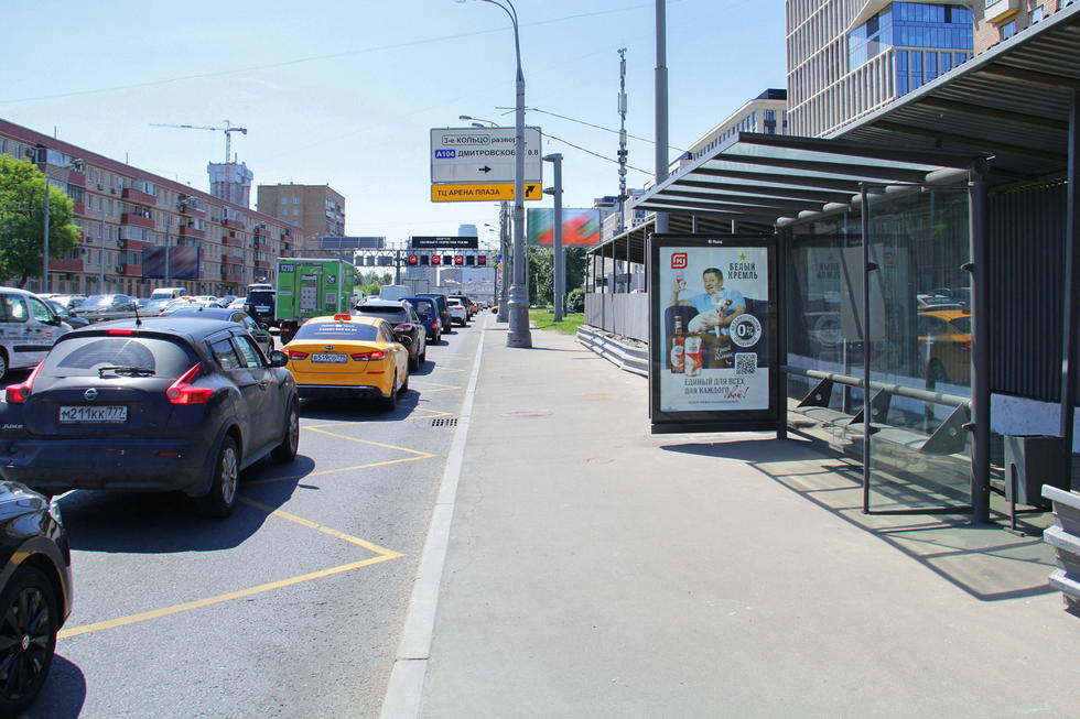 Фотография рекламного носителя, тип: Остановка 1.8x1.2, адрес: Башиловка Новая ул., д.3 Х Нижняя Масловка ул., Москва, Россия. Сторона А №334906