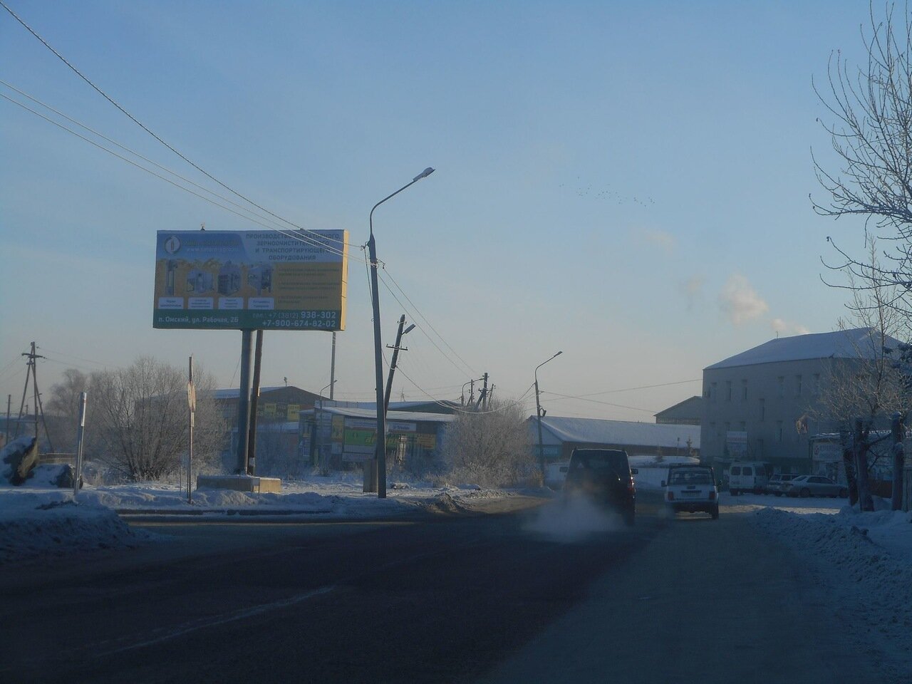 Фотография рекламного носителя, тип: Билборд 3x6, адрес: Семиреченская ул., д.99, корп.2, Омск, Омская область, Россия. Сторона В №769278