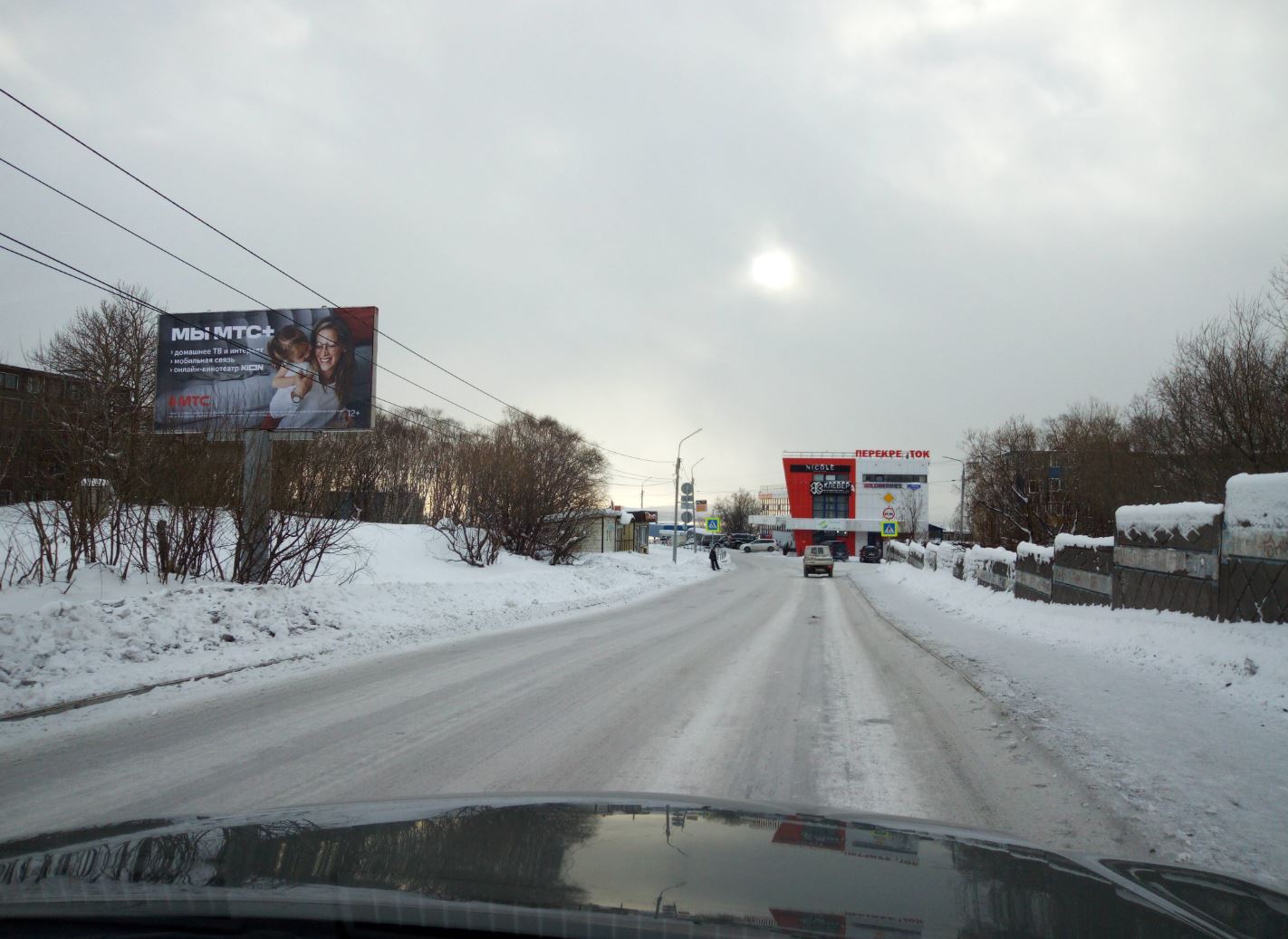 Фотография рекламного носителя, тип: Билборд 3x6, адрес: Абеля ул., д.4, Петропавловск-Камчатский, Камчатский край, Россия. Сторона B №1041549