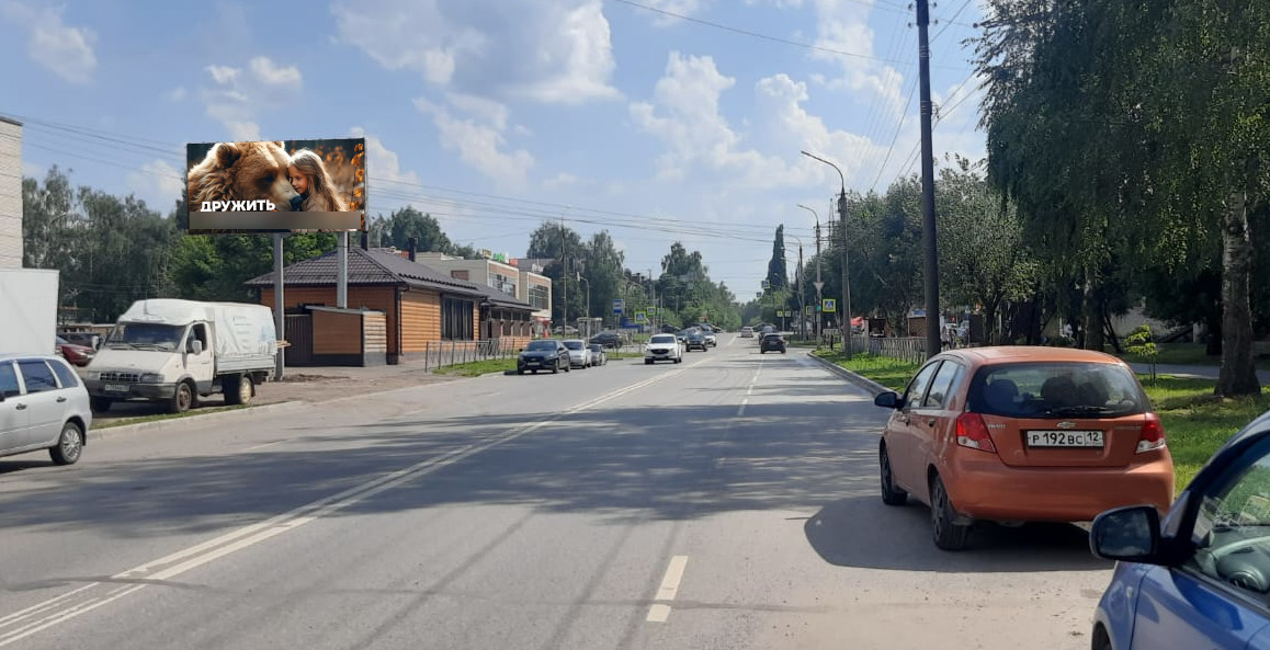 Фотография рекламного носителя, тип: Билборд 3x6, адрес: Баумана ул., д.11, Йошкар-Ола, Республика Марий Эл, Россия. Сторона Б №1096361