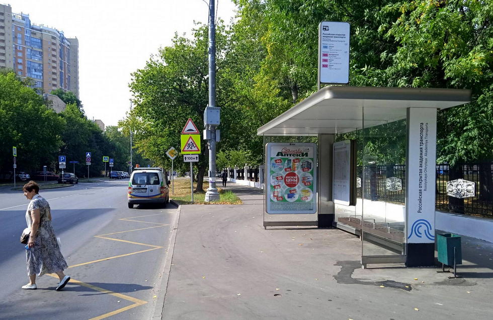 Фотография рекламного носителя, тип: Остановка 1.8x1.2, адрес: Часовая ул., д.22/2с1, Москва, Россия. Сторона А №889320