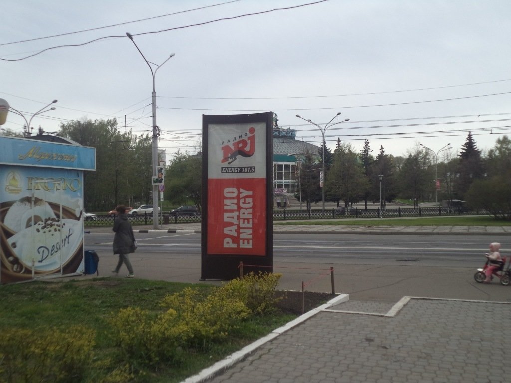 Фотография рекламного носителя, тип: Пиллар 3x1.4, адрес: Кирова ул., д.73, поз.1, Новокузнецк, Кемеровская область, Россия. Сторона С №671924