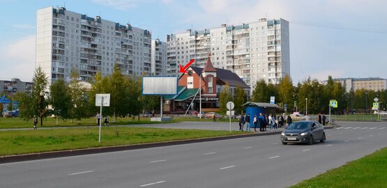 Фотография рекламного носителя, тип: Билборд 3x6, адрес: Чапаева ул., д.22, поз.2, Нижневартовск, Ханты-Мансийский автономный округ – Югра, Россия. Сторона Б1-Б3 №676676