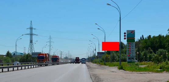 Фотография рекламного носителя, тип: Билборд 3x6, адрес: Индустриальная ул., д.95а, поз.1, Нижневартовск, Ханты-Мансийский автономный округ – Югра, Россия. Сторона А №853802