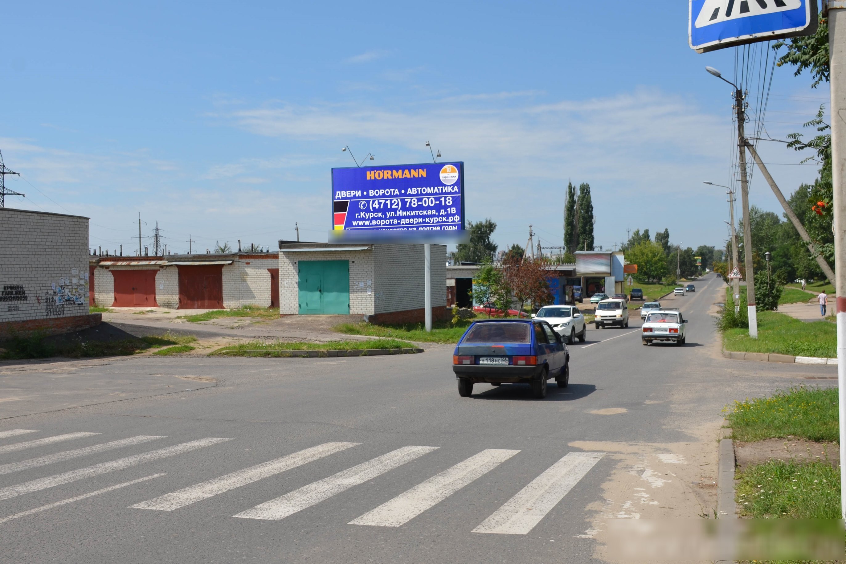 Фотография рекламного носителя, тип: Билборд 3x6, адрес: Республиканская ул., д.50а/1, Курск, Курская область, Россия. Сторона Б №578694