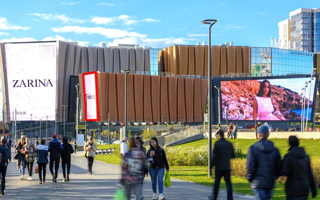 Фотография рекламного носителя, тип: Медиафасад, адрес: Петропавловская ул., д.73а, поз.2, Пермь, Пермский край, Россия. Сторона A1-A10 №991558