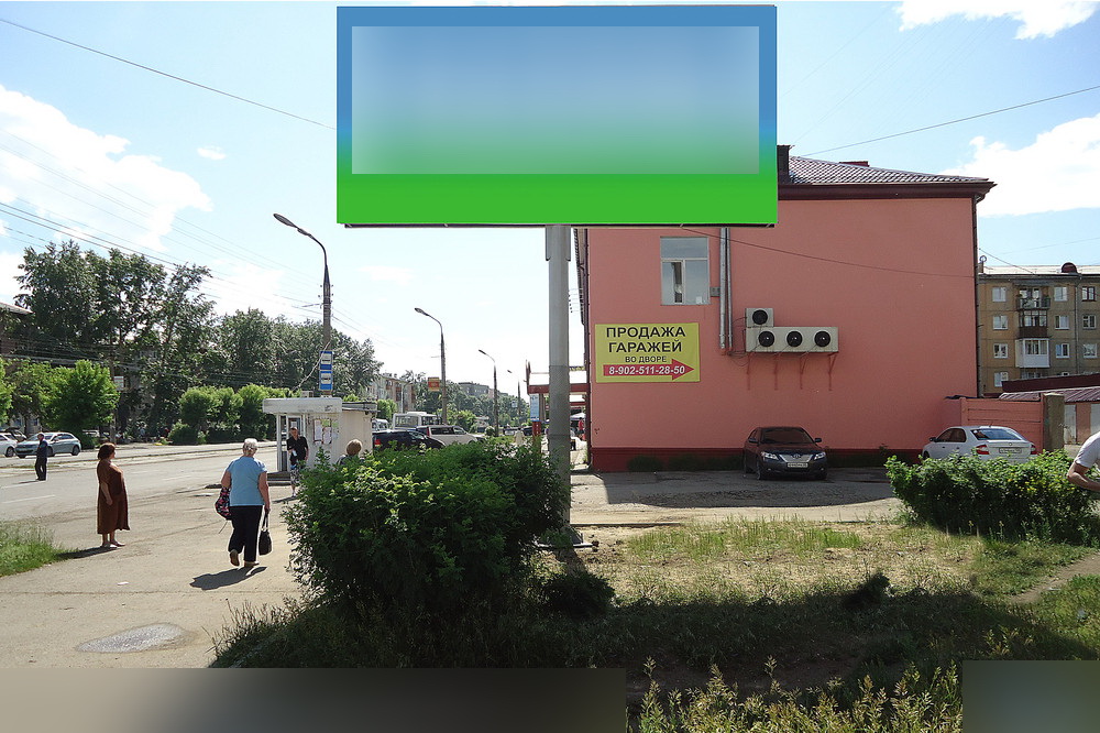 Фотография рекламного носителя, тип: Билборд 3x6, адрес: Чайковского ул., маг. Радуга, Ангарск, Иркутская область, Россия. Сторона A №860052