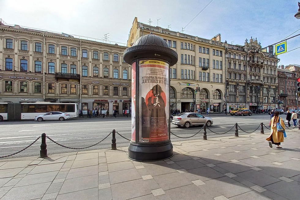 Фотография рекламного носителя, тип: Пиллар 3x1.4, адрес: Невский пр-т., д.96 Х Маяковского ул., Санкт-Петербург, Россия. Сторона С №639671